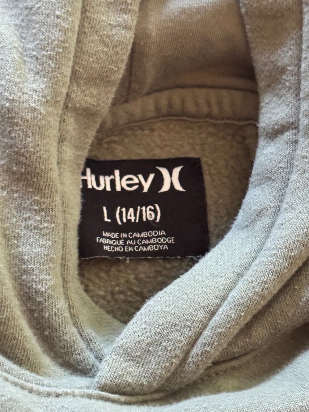 Hurley Boys' Sweatshirt Lg 14/16 - Picture 3 of 4